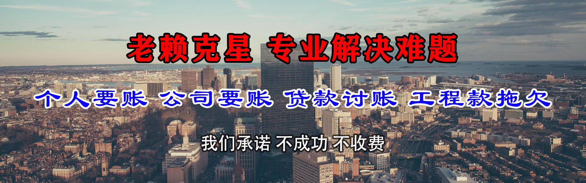 句容清数公司